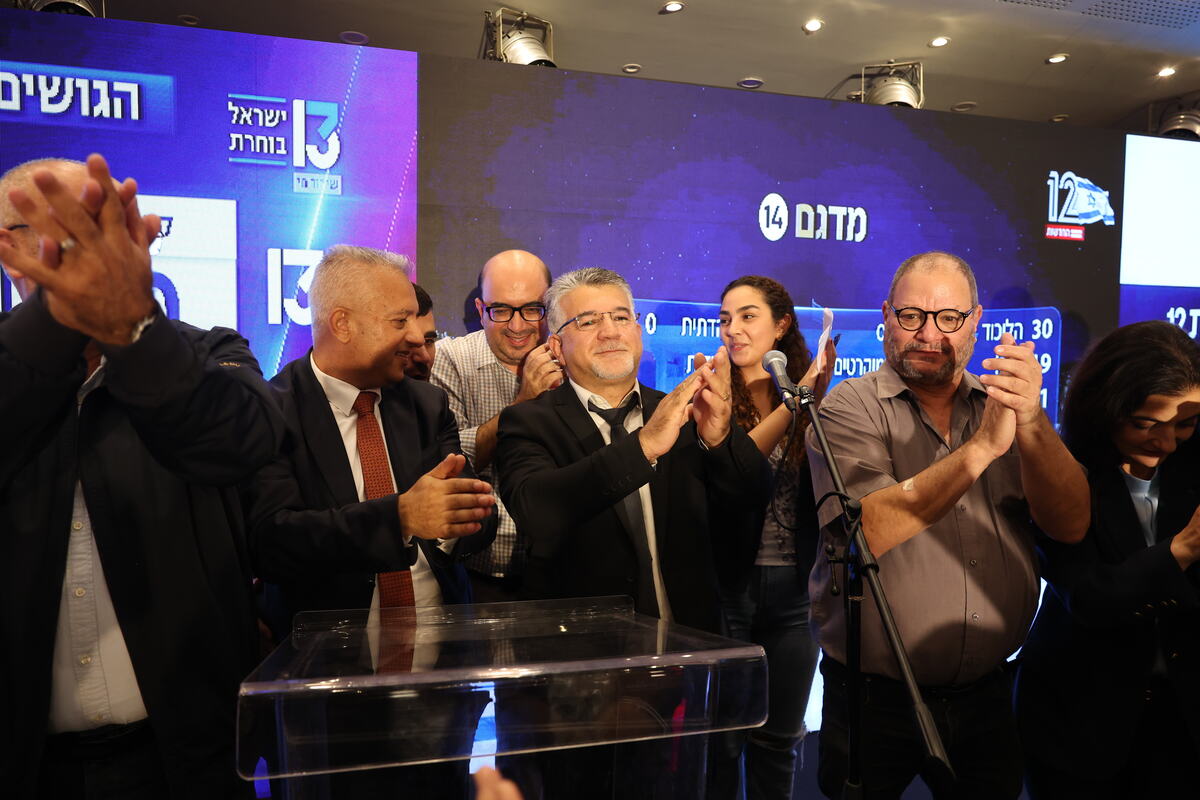 Jusef Džabarin lider arapske stranke Zajednička lista Izrael