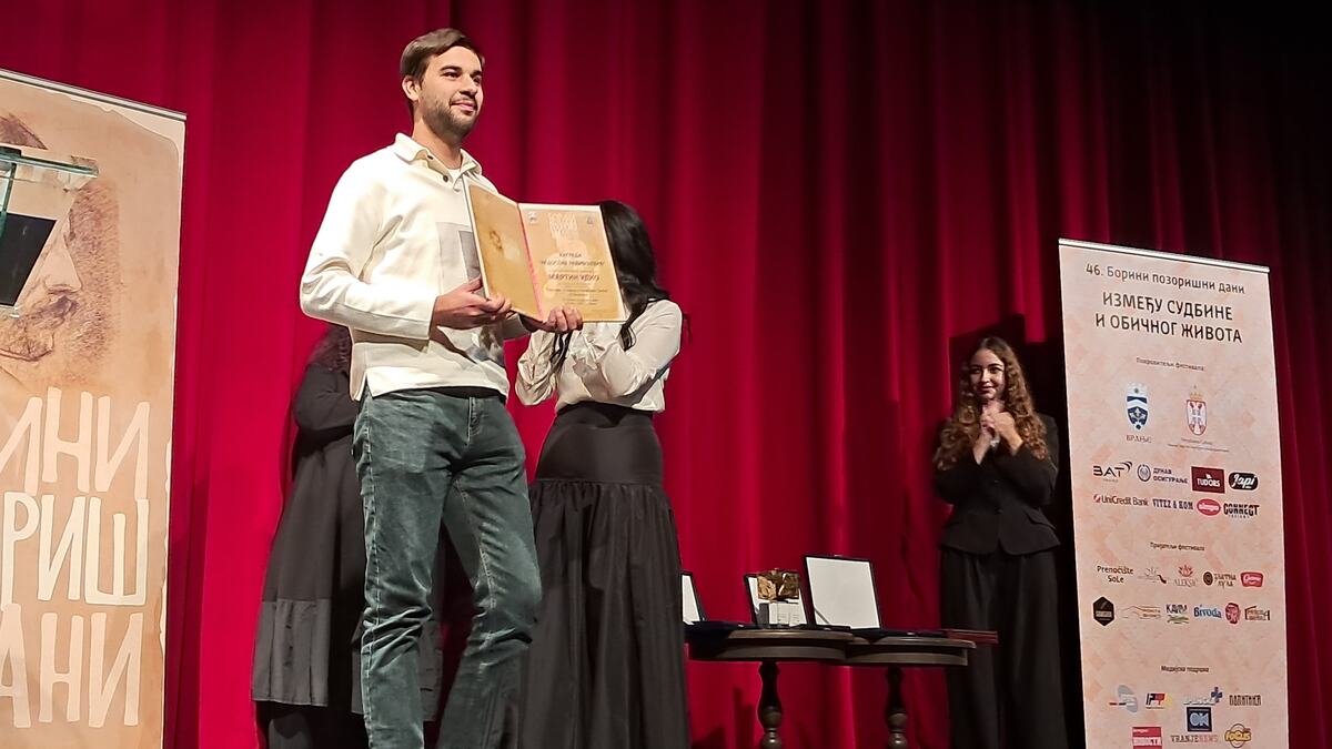 Borini pozorišni dani Vranje