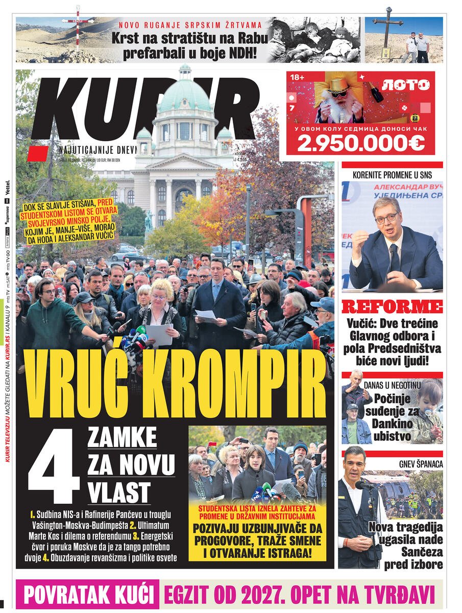 Poslednja strana.jpg