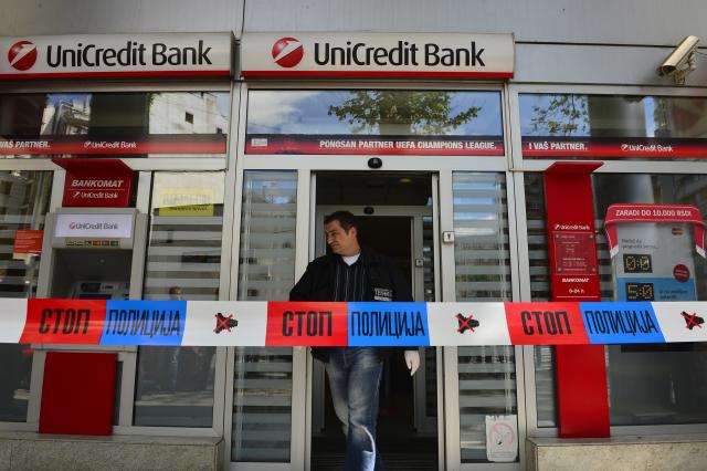 unikredit-banka-pljacka-djusina-takovska-tanjug.jpg