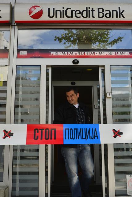unikredit-banka-pljacka-djusina-takovska-tanjug.jpg