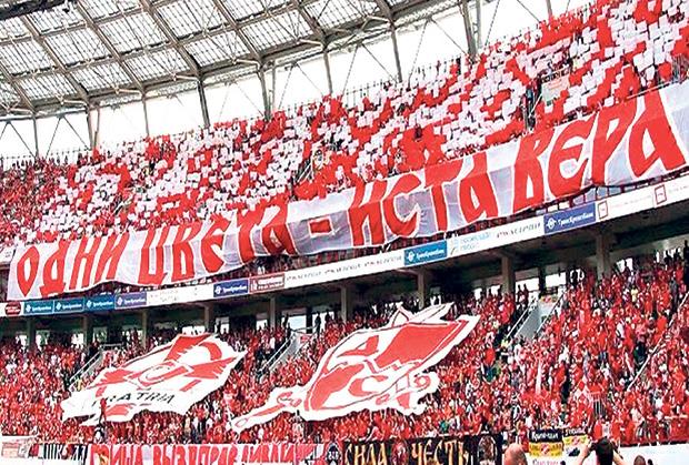 spartak-crvena-zvezda.jpg