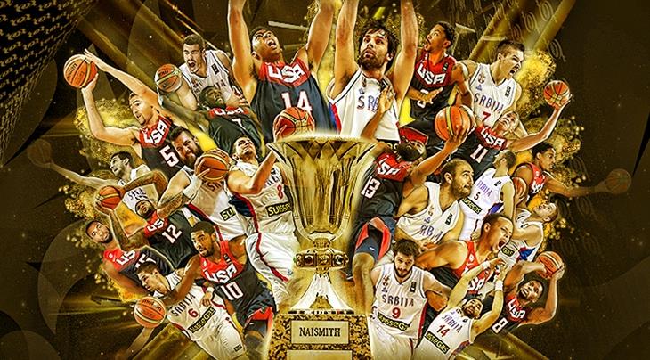 kosarka-srbija-sad.jpg