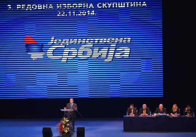 izborna-skupstina-jedinstvene-srbije-palma.jpg