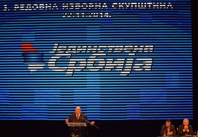izborna-skupstina-jedinstvene-srbije-palma.jpg