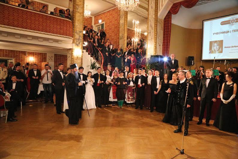 svetosavski-bal.jpg