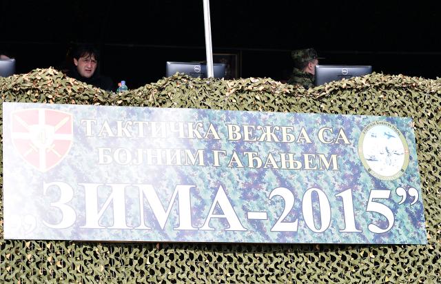 zima-2015-pasuljanske-livade-vezba-vojska-srbije.jpg