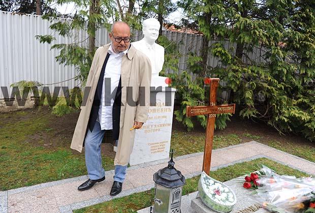 pomen-slobodan-milosevic-pozarevac-hadzi-dragan-antic.jpg