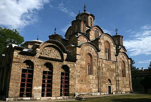 Manastir Gračanica
