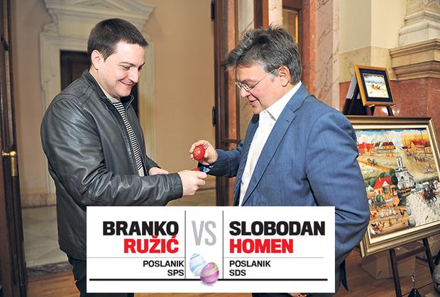 branko-ruzic-slobodan-homen.jpg