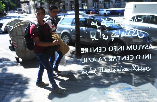 info-centar-za-azil.jpg