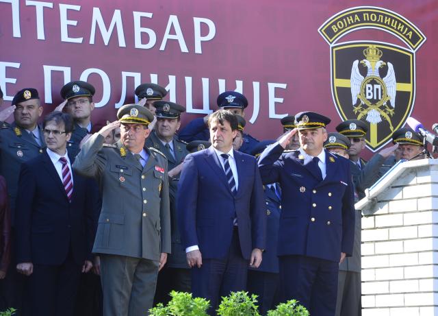 dan-vojne-policije.jpg