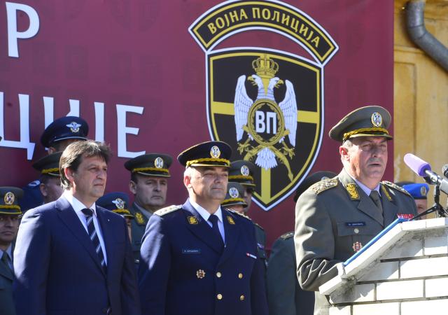dan-vojne-policije.jpg
