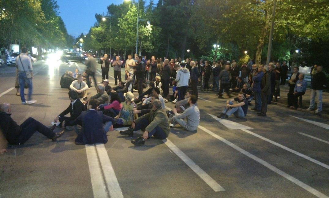 protesti-crna-gora.jpg