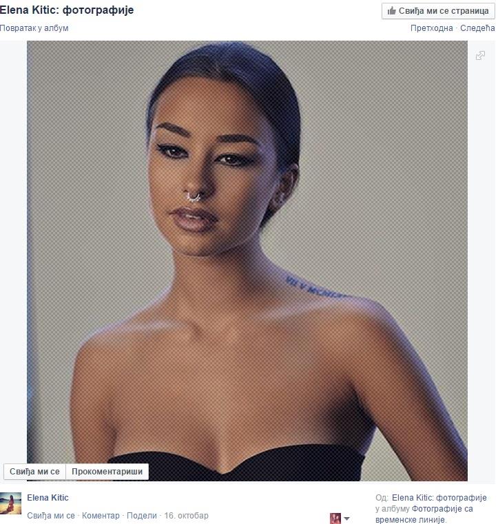 elena-kitic.jpg