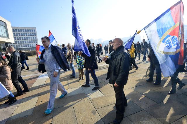 protest-policija-mup-palata-srbija.jpg