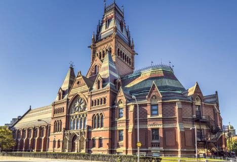 stockphotoharvarduniversityhistoricbuildingincambridgemassachusettsusa174437531.jpg