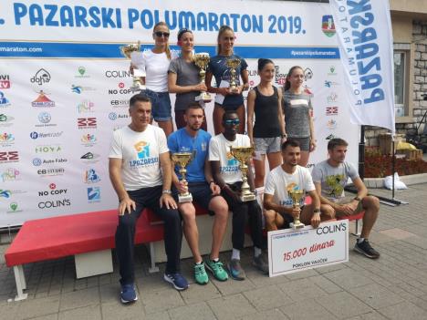 polumaraton-u-pazaru-foto-grad-novi-pazar.jpg