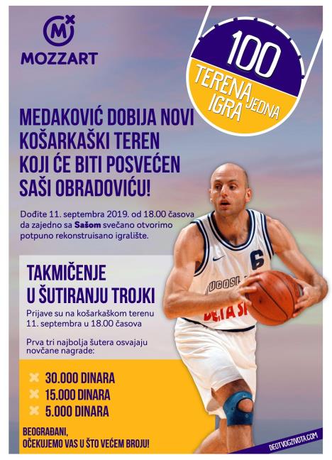 kos.-teren-obradovic.jpg