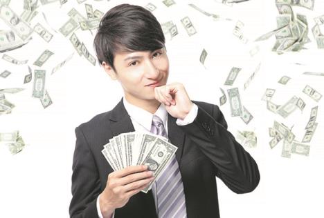 stockphotohappybusinessmanearneddollarbillsusmoneyunderamoneyrainisolatedoverawhite139230050.jpg