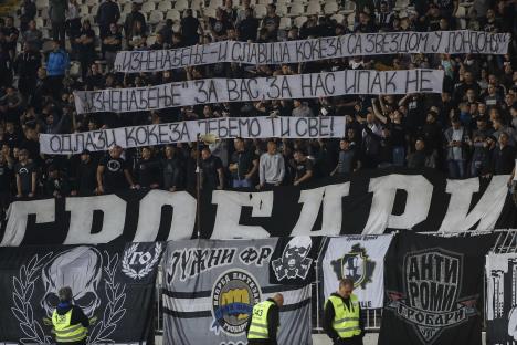 partizanspartak-29.jpg