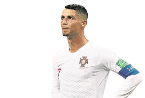 3810-ronaldo-profimedia1.jpg