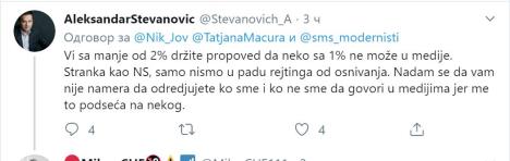 stevanovic.jpg