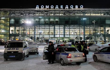 aerodrom.jpg