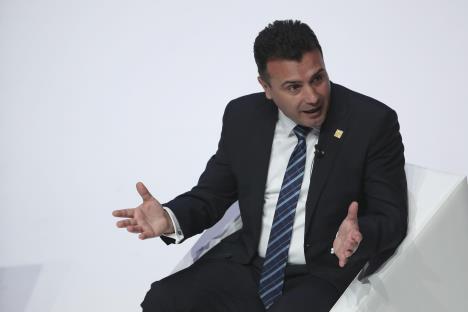 ap-zaev-3-dec.jpg