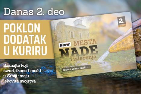 cudotvorniizvori-najavakurir2deo.jpg