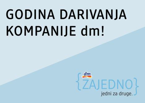 godina-darivanja-kompanie-dm-drogerie-markt.jpg