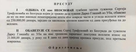 whatsapp-image-20191231-at-10.26.04.jpg