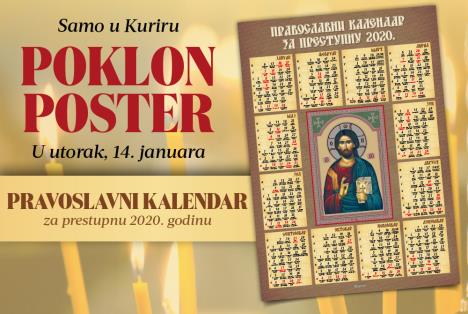 posterkalendar-najavakurir1.jpg