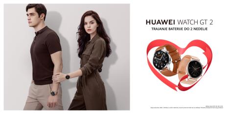 huaweigt2-valentinesdayproductkv.jpg