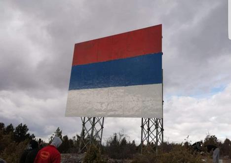 pljevljatabla-na-brdu-borovac-iznad-pljevalja-foto-fb-ne-damo-svetinje-1.jpg