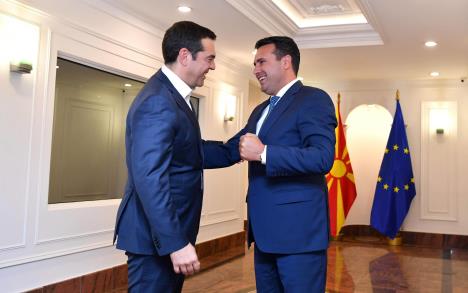 zaev-i-cipras.jpg