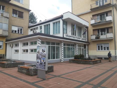 loznica--biblioteka-vukovog-zaviccaja.jpg