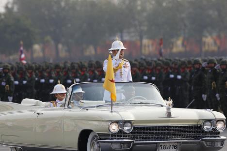 Maha Vadžiralongkorn