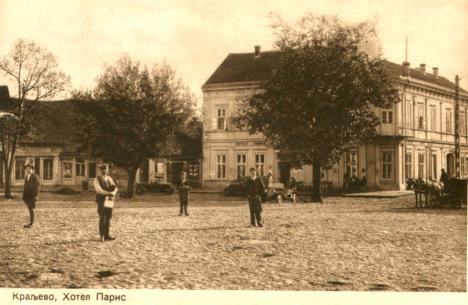 kraljevo-hotel-pariz.jpg