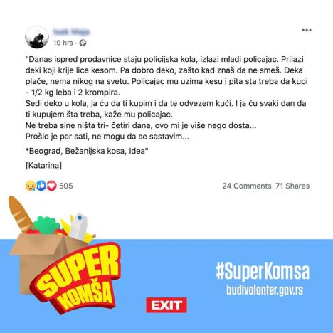 exit-super-komsa.jpg