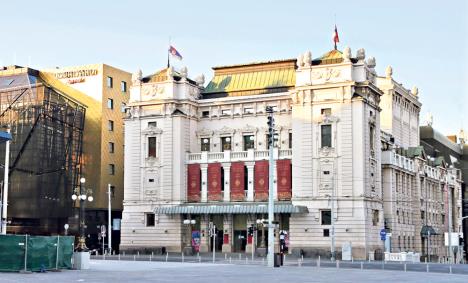 Narodno pozorište u Beogradu