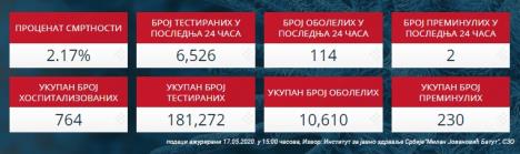 screenshot-1.jpg