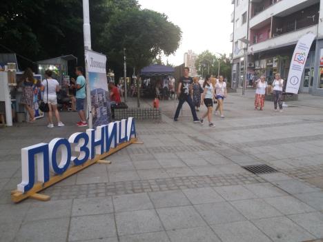 loznica--ovako-je-bilo-prossle-godine-01-06-2020.jpg