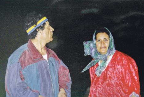 gaddafi-and-second-wife-safia-profimedia0232774604.jpg