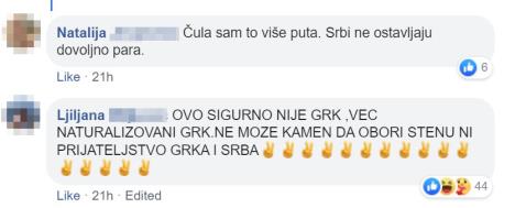 srpska-turistikinja-grcka-uvreda-konobar-foto-faceboook-pt-8.jpg