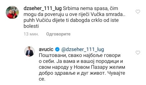 ig-vucic.jpg