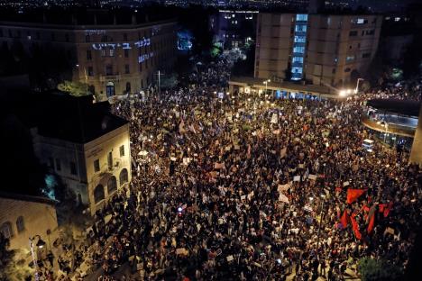 profimedia0551019254-jerusalim-demonstracije.jpg