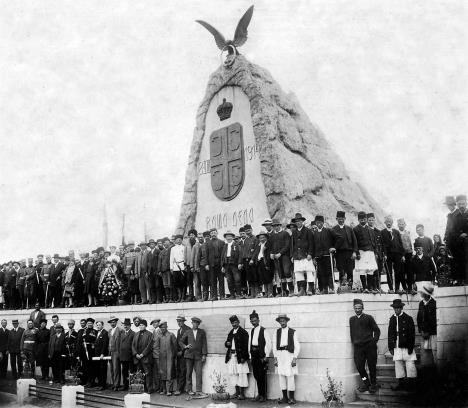 loznica--osvecenje-spomenika-na-ceru-1928-arhiva-muzeja-jadra.jpg