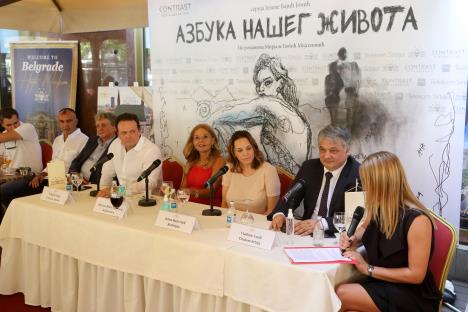 nedeljko-bajic-mirjana-bobic-mojsilovic-jelena-bajic-jocic-vladimir-l....jpg