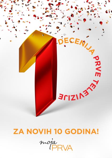 10-godina-prve.jpg